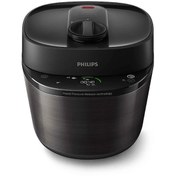 Resim Philips HD215162 All in One Cooker Çok Amaçlı Pişirici Philips HD215162 All in One Cooker Çok Amaçlı Pişirici