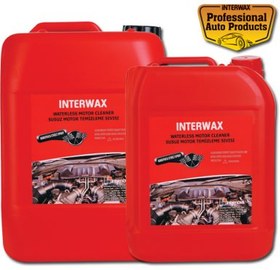 Resim INTERWAX SUSUZ MOTOR TEMİZLEYİCİ 25 KG Aynı Gün Ücretsiz Kargo