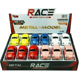 Resim Denisam TIN-80131-12 Çek Bırak 1:36 Diecast Araba - 1 Adet Stokta Olan Gönderilir 