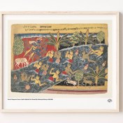 Resim Krishna'ya Yalvarış, Poster 