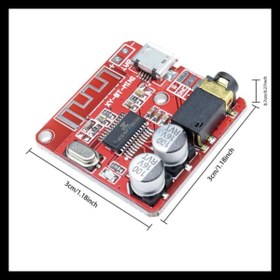 Resim electroon Xh-a250 Mp3 Bluetooth 4.1 Alıcı - Kablosuz Stereo Müzik Modülü 