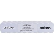 Resim Rowenta RH8771 Uyumlu Orion 24V 2200 mAh Şarjlı Süpürge Pili (534788148) 