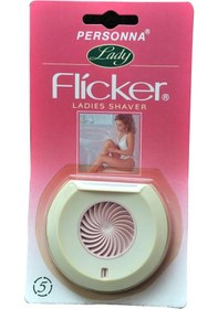 Resim Personna Lady Flicker Güvenlikli Kadın Tıraş Bıçağı 5'li 