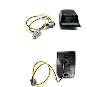 Resim Lamba Plaka Nissan Navara 2006-2014- Product Code 1 Adet 