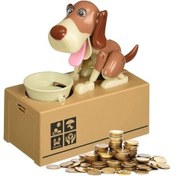 Resim Para Yiyen Köpek Kumbara 4434 