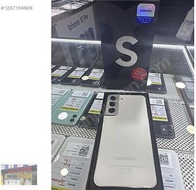Resim Samsung S22 İkinci El TR | 128 GB 8 GB | Beyaz 
