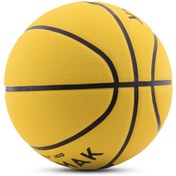 Resim Tarmak R100 5 Numara Sarı Basketbol Topu 