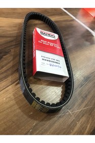Resim Bandoo SCOOTER 125 ACTİVA S S19-032 743-20-30 BANDO 