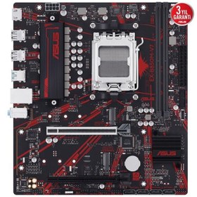 Resim Asus Ex-b850m-v7 Ddr5 Hdmı Pcıe 5.0 Am5 Matx 