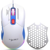 Resim Novahub Hxsj X300 Oyun Faresi: 6 Dpı, 14 Rgb, Ergonomik Tasarım, Makro Programlama, 112 Karakter 001 