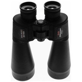 Resim Büro Ev Ofis Kamp Keyfi İçin 100x100 Çift Göz Ayarlı Mavi Mercekli El Dürbünü Kamuflaj 