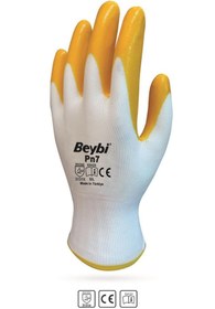 Resim Skygo Beybi PN7 No:10 Sarı Nitril Eldiven 