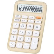 Resim Pazarcan Powermaster Pm-25408 Krem Renk Beyaz Tuş 12 Haneli Hesap Makinesi 