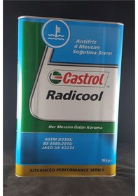 Resim Castrol Ant-M-16 Castrol Antifiriz 16Kg Radicool Mavi 539983229 