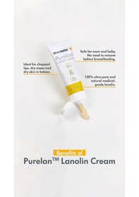 Resim Medela Purelan Lanolin Göğüs Ucu Kremi 2'Li Paket 7G 37G 