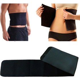 Resim Termal Sauna Kemer Bel Kemeri Bel (492769972) Çok Renkli 