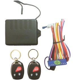 Resim Arcars ACMA KAPAMA 12V 