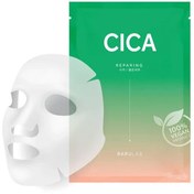 Resim Barulab cica repairing mask 23 gr 