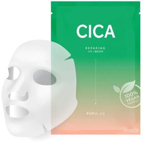 Resim Barulab cica repairing mask 23 gr 