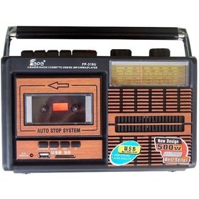 Resim Tepe Fp-319U Usb Sd Fm Radyolu Kaset Çalar Müzik Kutusu 