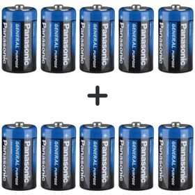 Resim Panasonic 10'lu Özel D Büyük Boy Pil Paketi(10 D) 