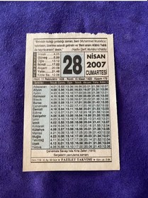 Resim 28 Nisan 2007 Takvim Yaprağı - Nostalji Koleksiyonluk Takvim Yaprağı 