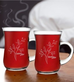 Resim Bk Gift Kişiye Özel İsimli İkili Keyif Kulplu Çay Bardağı Seti-4, Arkadaşa, Sevgiliye Hediye, Ev Hediyesi, Doğum Günü Hediyesi Kobitmeyencom31088 Bk G 
