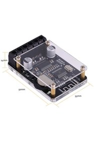 Resim Xy-P15W Bluetooth Amfi Amfilikatör Kablosuz Ses Müzik 24V 2A 30W 