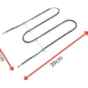 Resim İnox Rezistans Kumtel Fırın Rezistansı 230 Volt 1000 Watt Telli Adet 