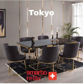 Resim Smarto Relax Tokyo 2'li Yemek Masası Sandalye Seti - Metal Ayaklı, Siyah Kumaş Bej & Kahverengi 