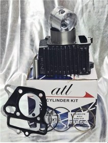Resim Cup 110/dy 100 Silindir Kit -52.4 