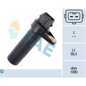 Resim KRANK SENSORU BMW M41 M47 M51 E36 E46 E34 E39 E38 D TD TDS 91-04 FAE 79221 