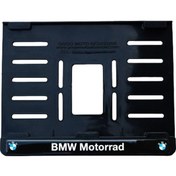 Resim Bmw Uyumlu 2 Plastik 15x24 Cm Kırılmaz Plakalık 