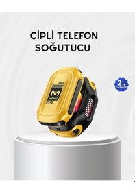Resim Mey İthalat Tec Teknolojili Telefon Soğutucu Yüksek Verimli Ve Oyun Odaklı 
