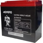 Resim Monero 12v-20/24 Amper Dik E-bıke Akü 