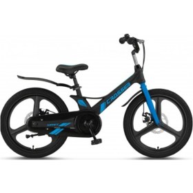 Resim 2017 Crosser 20 Jant D Çocuk Bisiklet Siyah 