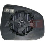 Resim Ayna Camı Ford Focus Mondeo 2010-2014 2007-2018 Isıtmalı Kör Noktalı Sağ 