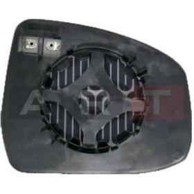 Resim Ayna Camı Ford Focus Mondeo 2010-2014 2007-2018 Isıtmalı Kör Noktalı Sağ 