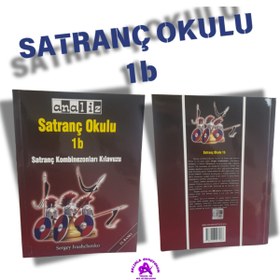 Resim Analiz Yayınları SATRANÇ OKULU 1b (Satranç Kombinezonları Kılavuzu) 