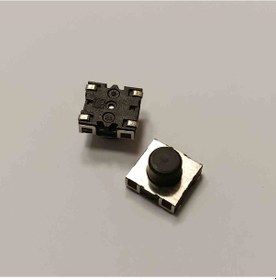 Resim Buton 11x11x4 50 Adet 