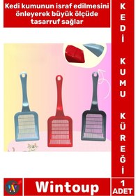 Resim Kedi Uzun Ömürlü Dayanıklı Plastik Ergonomik Geniş Delikli Hijyenik Topaklanan Pratik Evcil Hayvan 