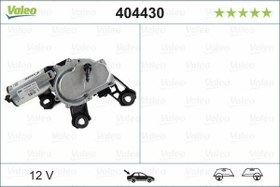 Resim SİLECEK MOTORU ARKA AUDI A3 96-03 
