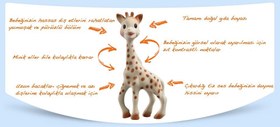 Resim Vulli Sophie The Giraffe Diş Kaşıyıcı- Zürafa Sophie STD - STD / STD 