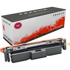Resim Fragile Uyumlu Kırmızı Toner Crg-069 - 5092m002 Uyumlu 