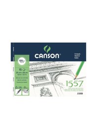 Resim Canson 1557 Spiralli Resim Defteri 25x35 120 G 15yp 