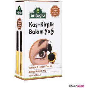Resim Arifoğlu Kaş Kirpik Bitkisel Bakım Yağı 10 ml + 10 ml 