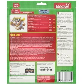Resim Moow Yengeçli Istakozlu ve Keçi Sütlü Yetişkin Sıvı Kedi Ödül Maması 1 Adet 30x12 Gr 