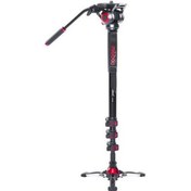 Resim Miliboo MTT705AS Monopod 