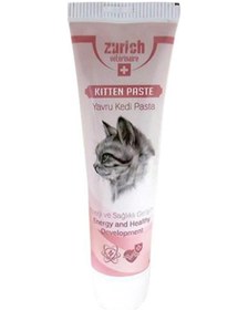 Resim Zurich Kitten Yavru Kedi Paste 100 Gr 