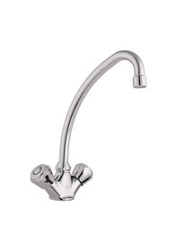 Resim Gpd Tek Gövde Kuğu Eviye Bataryası Keb01 